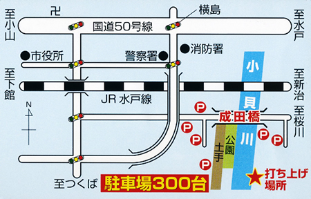 å°è²å·è±ç«å°å³