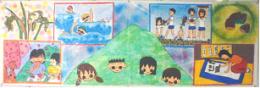 上野小