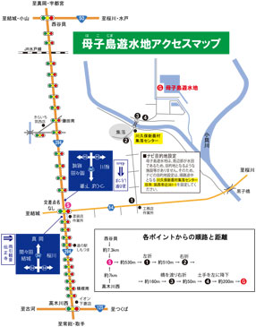 母子島Map