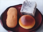 釜屋菓子店