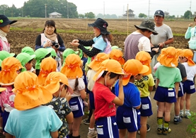 6.21種受け取り