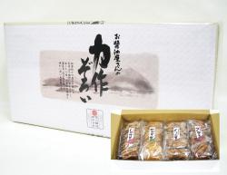 関口醸造(株)