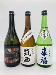 R4来福