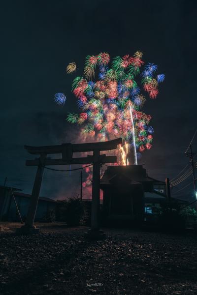 ２３秋２